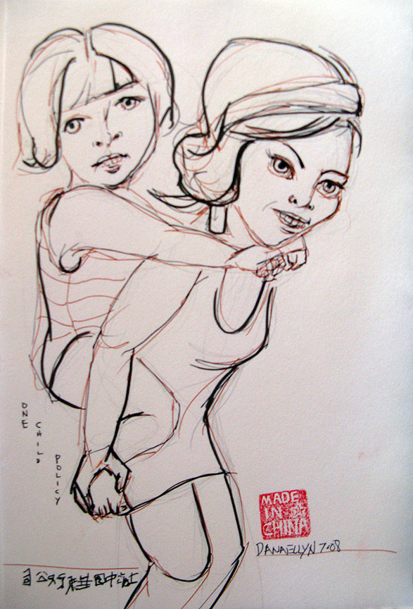 one child policy by Dana Ellyn, 2008